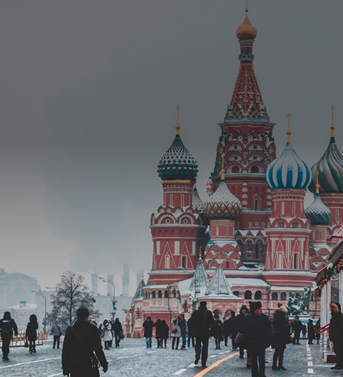 Производство в России Производство в России